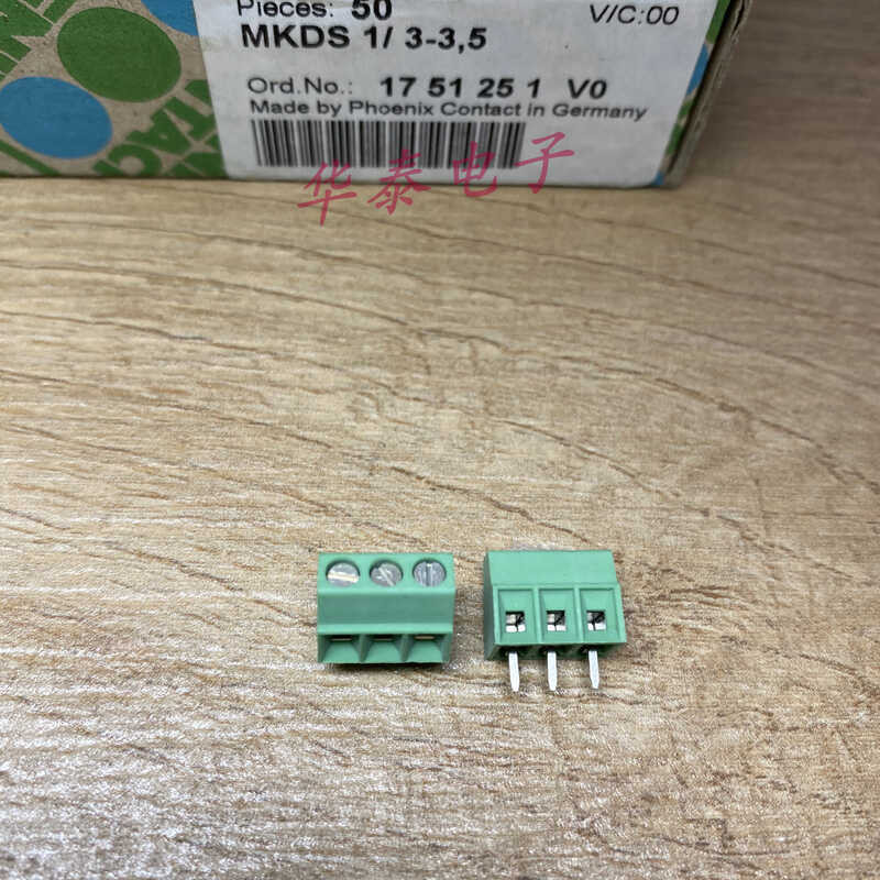 DS 1/3-3,5 Phoenix 3P 3.5MM Screw Terminal Block 1751251 | Shopee ...