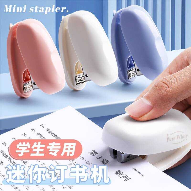 Kede Mini Stapler Small Size for Elementary and Middle School Students ...