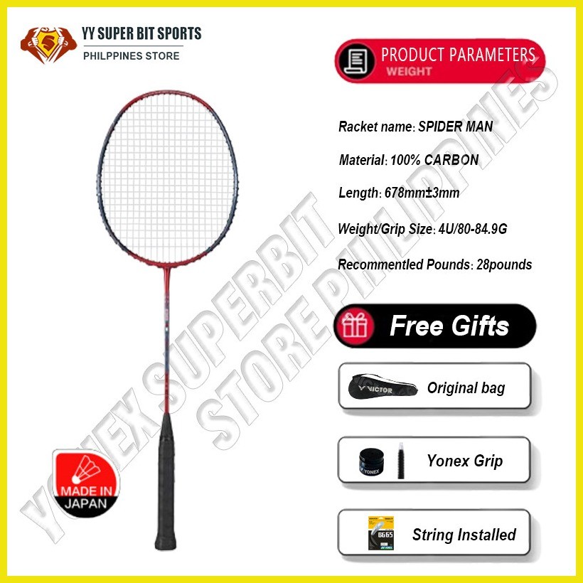Victor Max 32 Lbs SPIDER MAN Joint Badminton Racket Super Light 100% ...