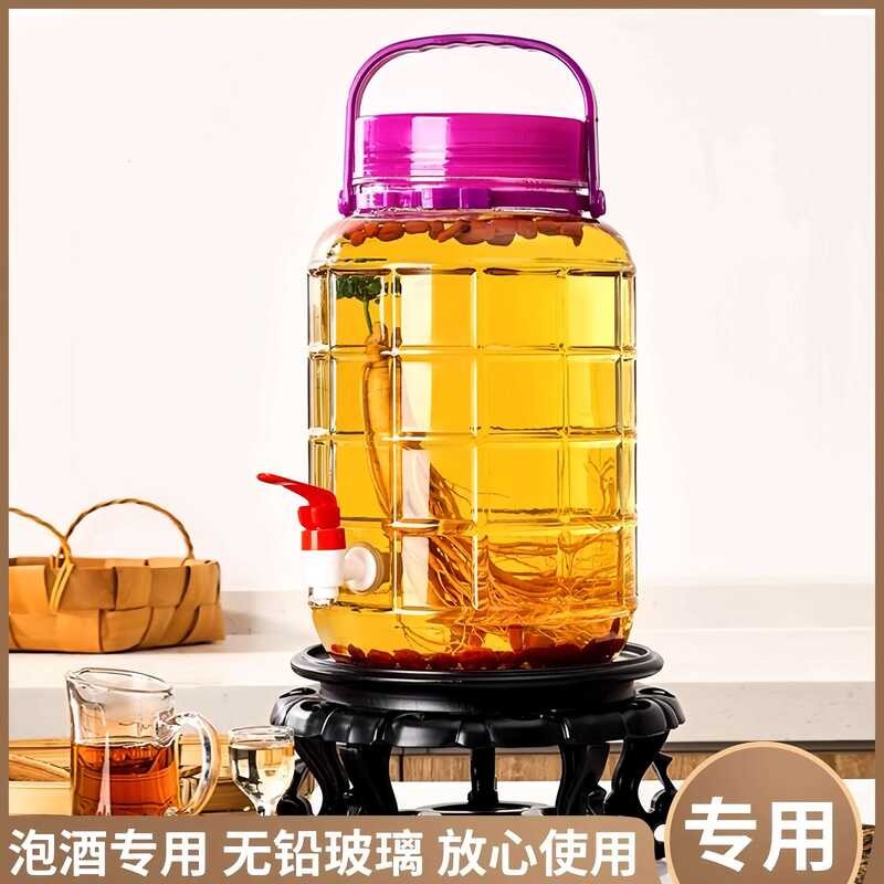5kg Barrel Liquor Jar Soaking Glass with Faucet Switch Wine Bottle ...