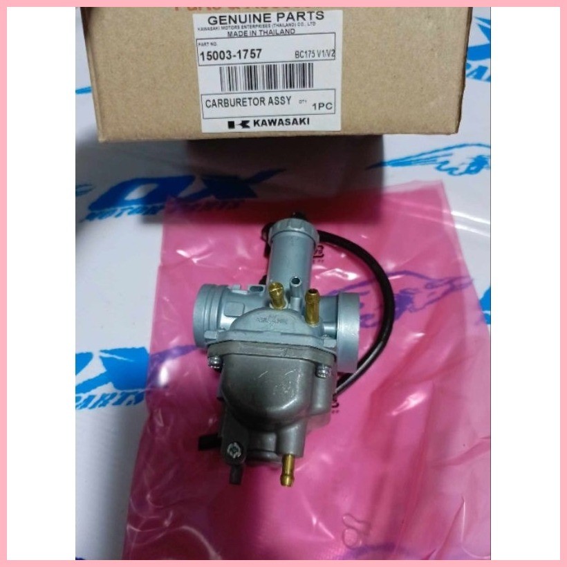 Kawasaki barako bc175 carburetor assy(original Japan) | Shopee Philippines