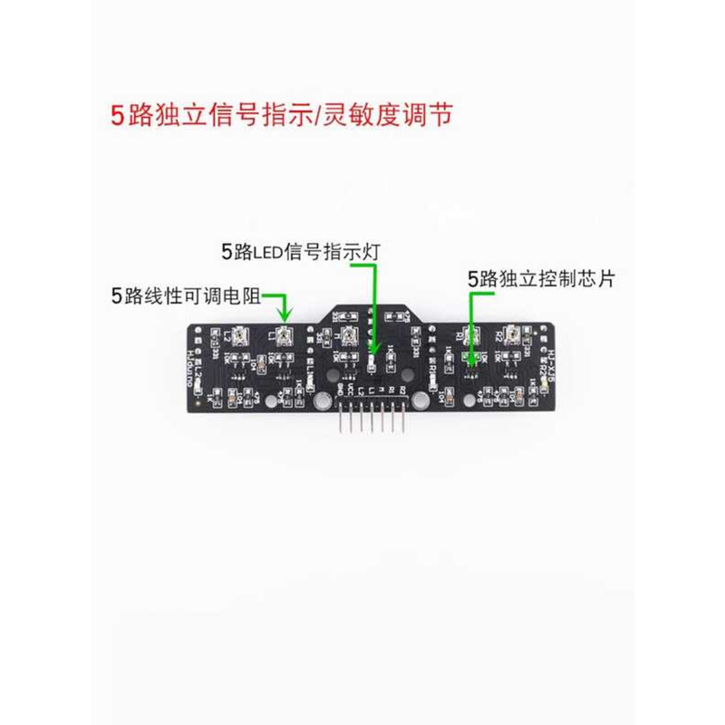 Five-Channel Gray Level Module Digital 5-Channel Tracking Sensor ...