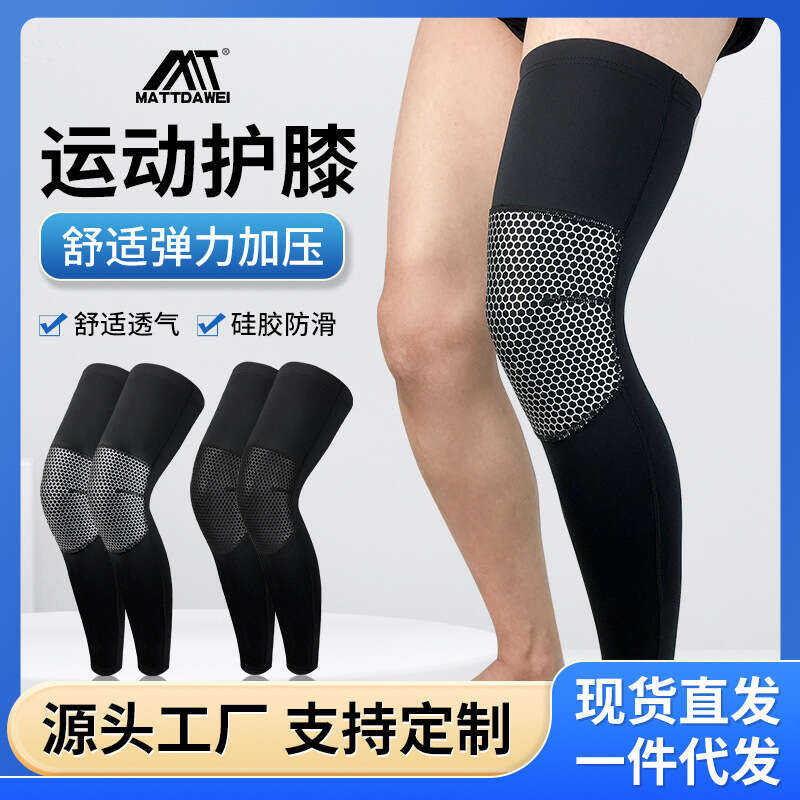 Tt Anti Slip Sports, Knee Pads, Running And Cycling, Calf Extended Leg ...
