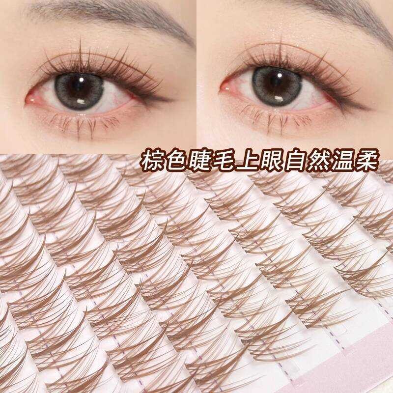 Flower Caramel Trilogy Fake Brown Sheer Root Invisible Curling Single ...