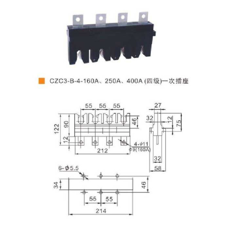 Xingji New Machine Electrical CZC3-B-4-160A Static Plug-in Plug Contact ...