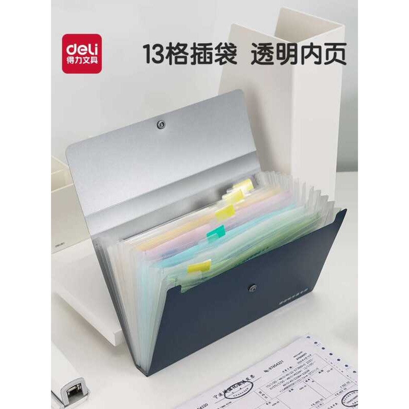 Deli Receipt Invoice Bill Accordion Bag File Folder Insert Page Large ...