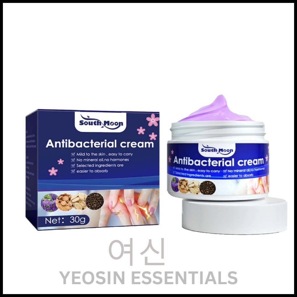 BUY 1 TAKE 1 Antibacterial Cream Gamot Kati Kati sa Balat Ointment ...