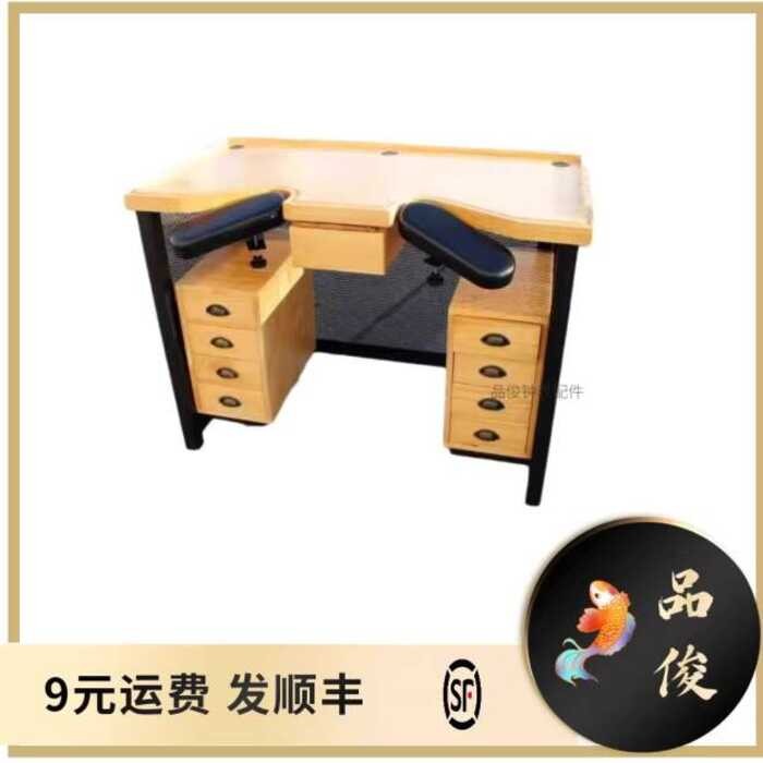 Repair Watchmakers, Special Workbench for Watch Repair, Pine Wood Table ...