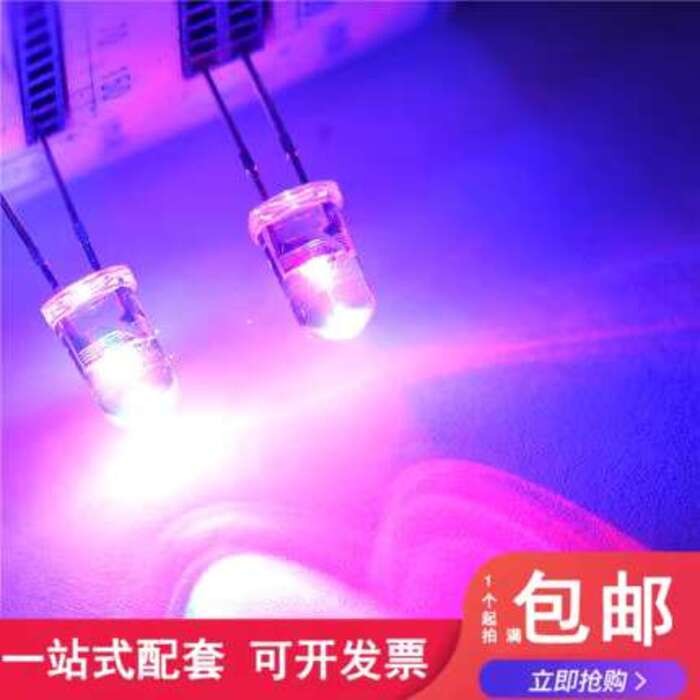 ☑♥ 5MM Red Blue Double Flash Mutual Flash F5 Red Blue LED Light ...