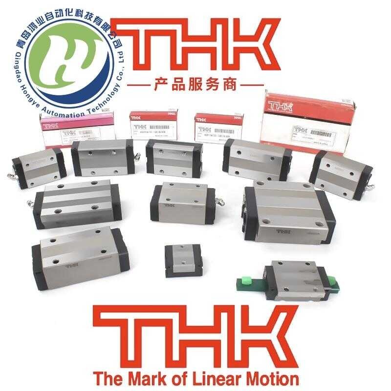 THKSSR15 SSR20 SSR25 SSR30 SSR35XV XW Silent Linear Guide Rail Slider ...