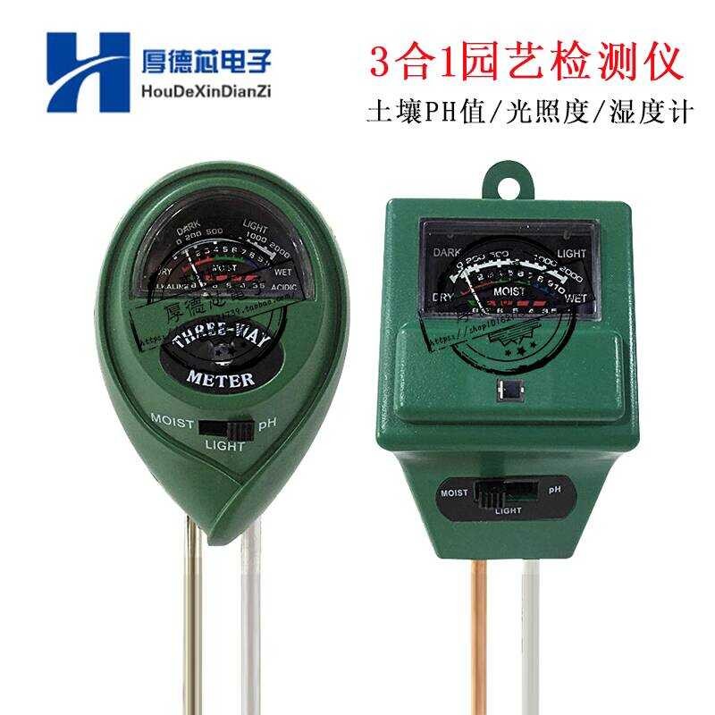 3-in-1 Flower Pot Meter PH Soil Moisture Tester Sensor | Shopee Philippines
