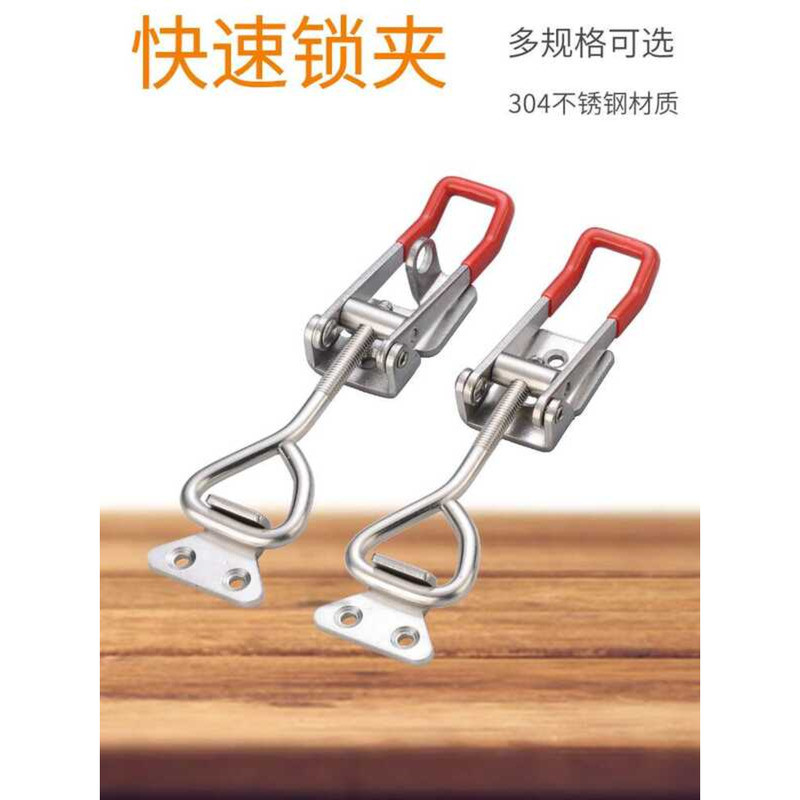 304 Stainless Steel Adjustable Lock Box Buckle Fixture Door Bolt Quick ...