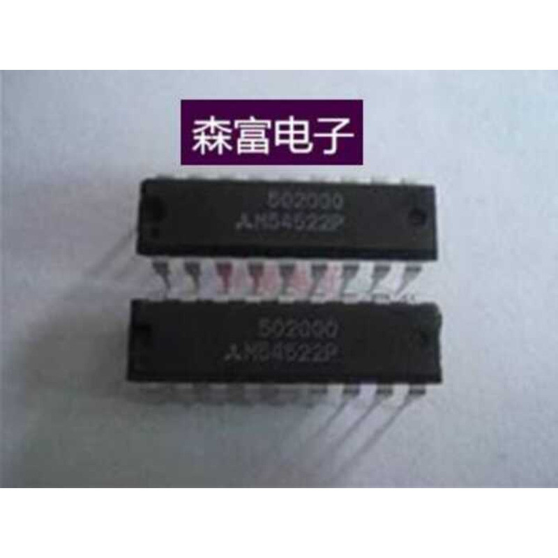 Senfu Electronics Brand New M54522P DIP18 Darlington Transistor Array ...