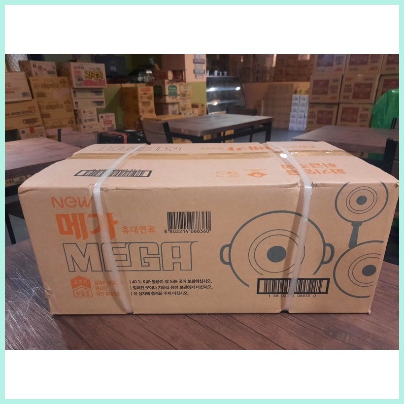 220g x 28 cans in a box, Maxsun Safe / Sun Butane gas for portable gas ...