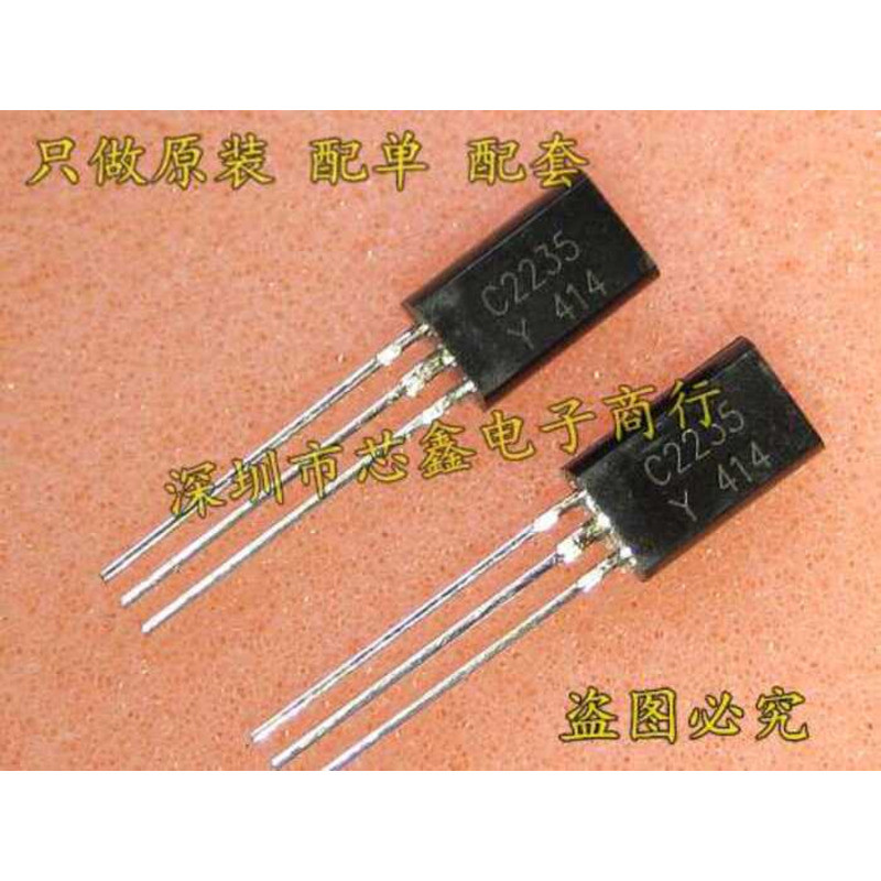 Direct Insertion Transistor 2SC2235-Y C2235-Y C2235 TO-92L Brand New ...