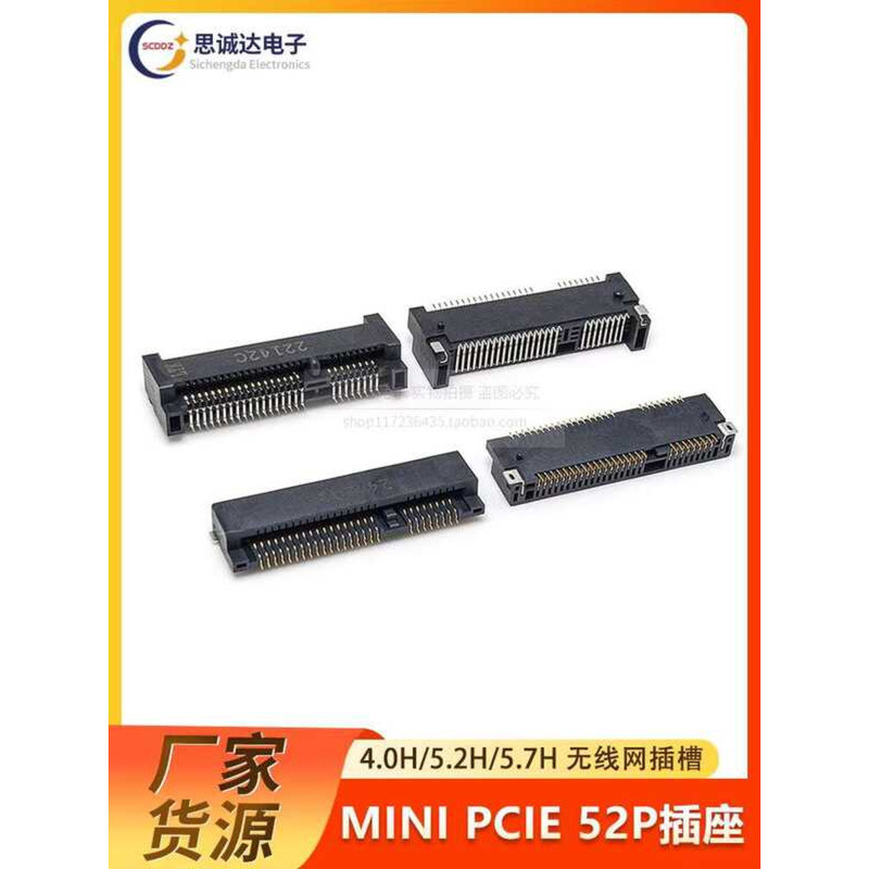52Pin MINI Laptop Mini PCI-E PCIE Socket Network Card Slot 52P | Shopee ...