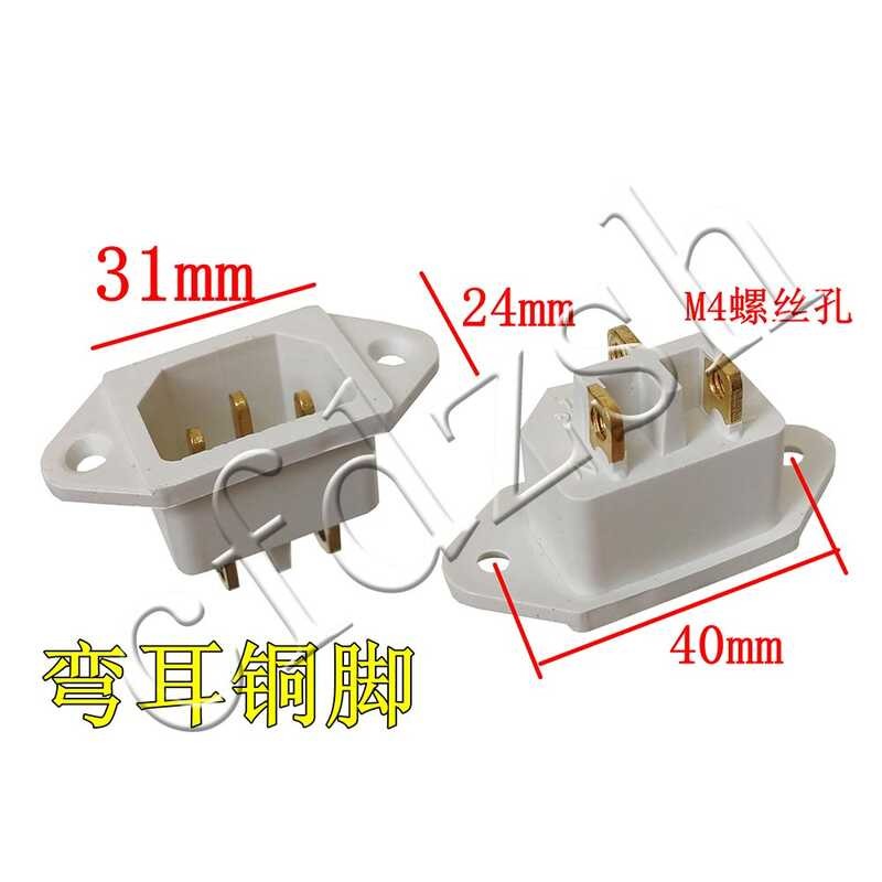 [Jinchengfa] Rice Cooker Power Pin-shaped Socket White Copper Pins ...