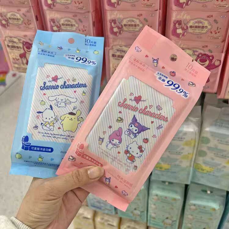 Miniso Sanrio Pure Water Sanitary Wipes Individual Pack 10 Sheets Wet ...