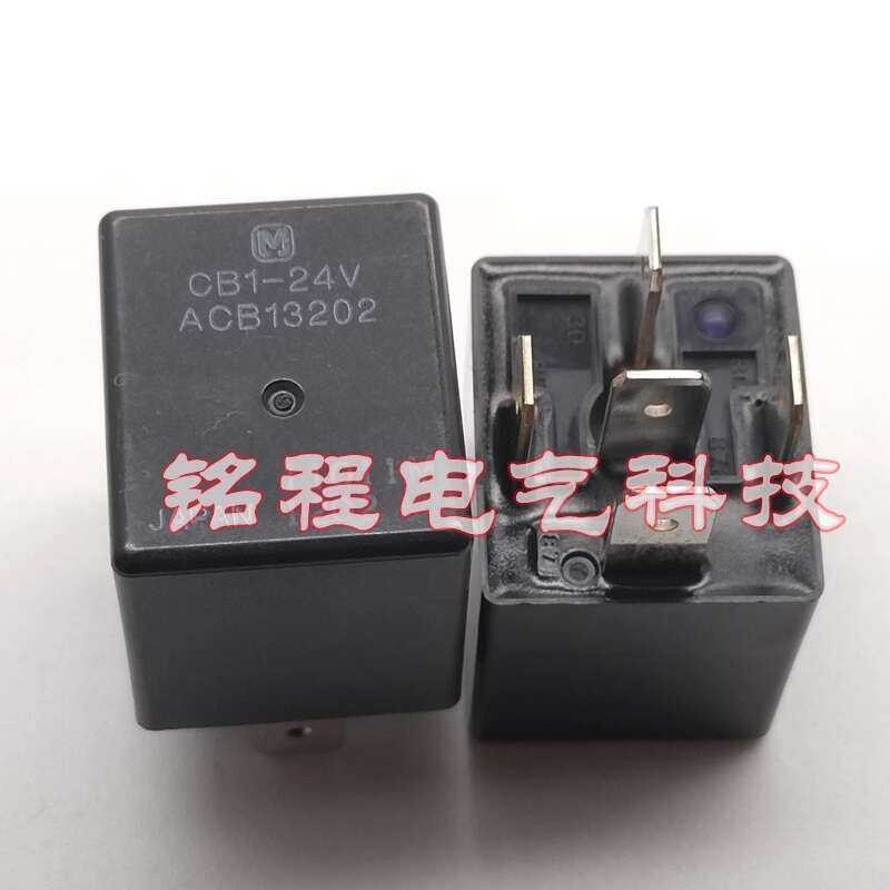 CB1-24V 5-pin Yutong Bus Air Conditioner Truck Crane Headlight Relay ...