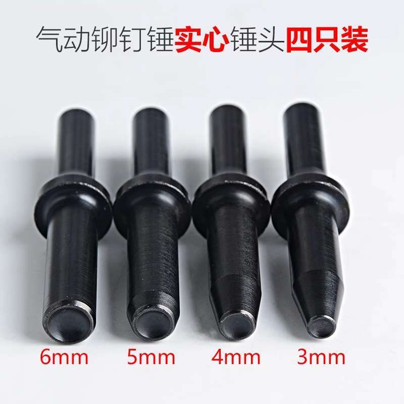 Hardened Heat Treatment Pneumatic Rivet Gun Head Semi-Hollow Solid ...