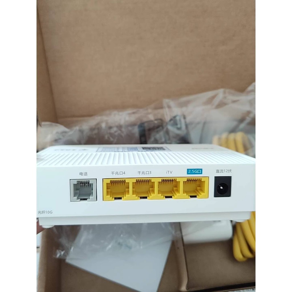 Fiber Optic Modem with 2.5G Ethernet Port HG5582A Telecom Version ...