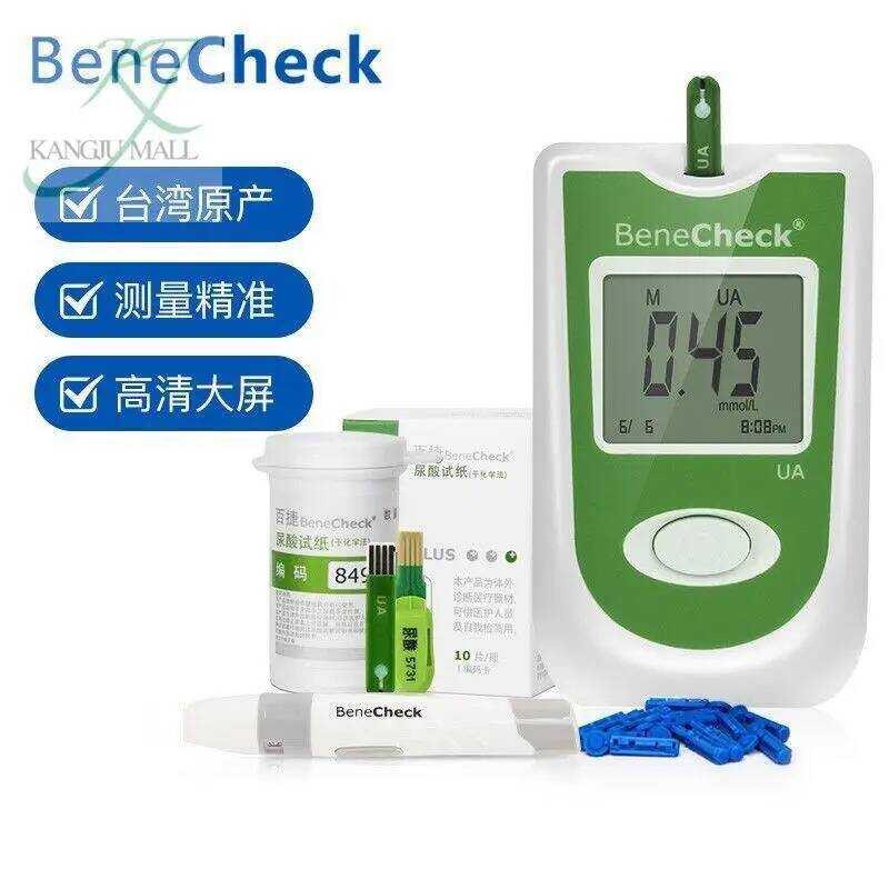 Bene Chek Uric Acid Analyser Anaemia Monitor With 10/25 Pcs Test Strips ...