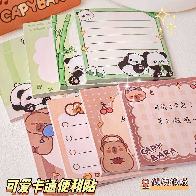 Pad Capybara Cute Cartoon Tearable Note Student Office Message Paper ...