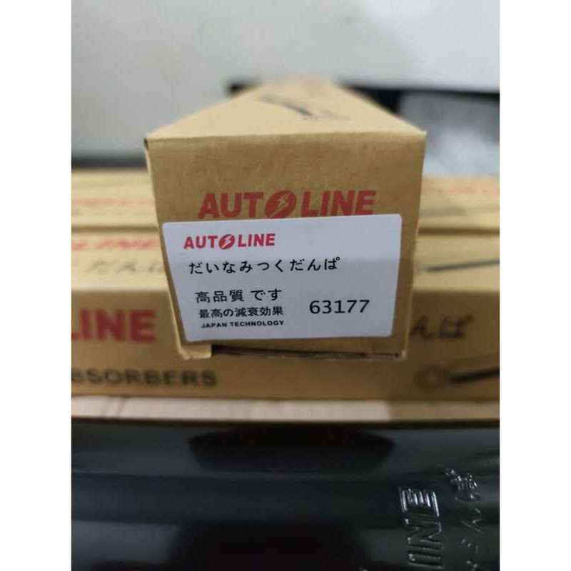 63177 Isuzu/ Jeep Rear Shock Absorber For Cars Fluid Type (1Pc) Heavy ...