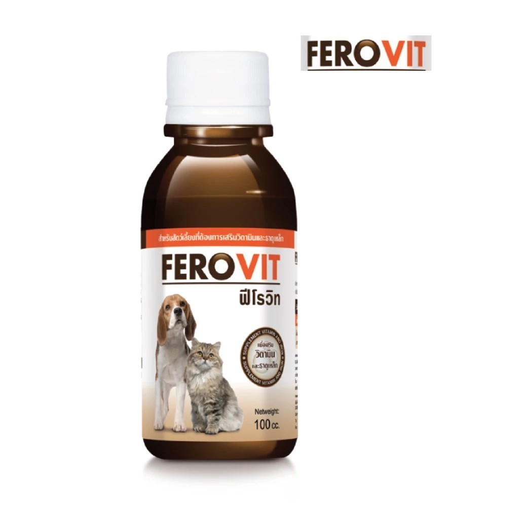 Ferovit Blood Tonic Iron Supplement And Multivitamin For Pets | Shopee ...