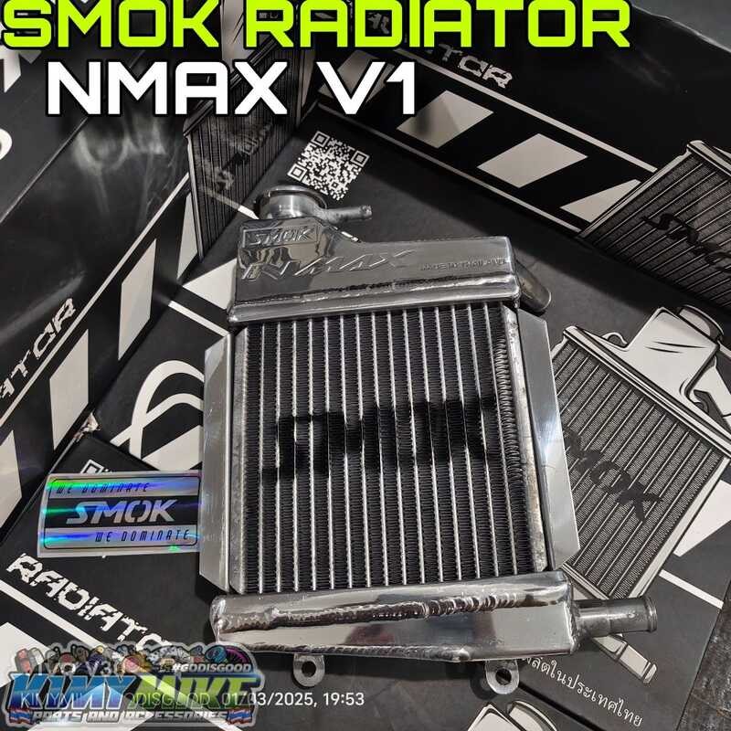 Smok Radiator Click 125 And 150 NMAX V1 And V2 AEROX V1 And V2 | Shopee ...