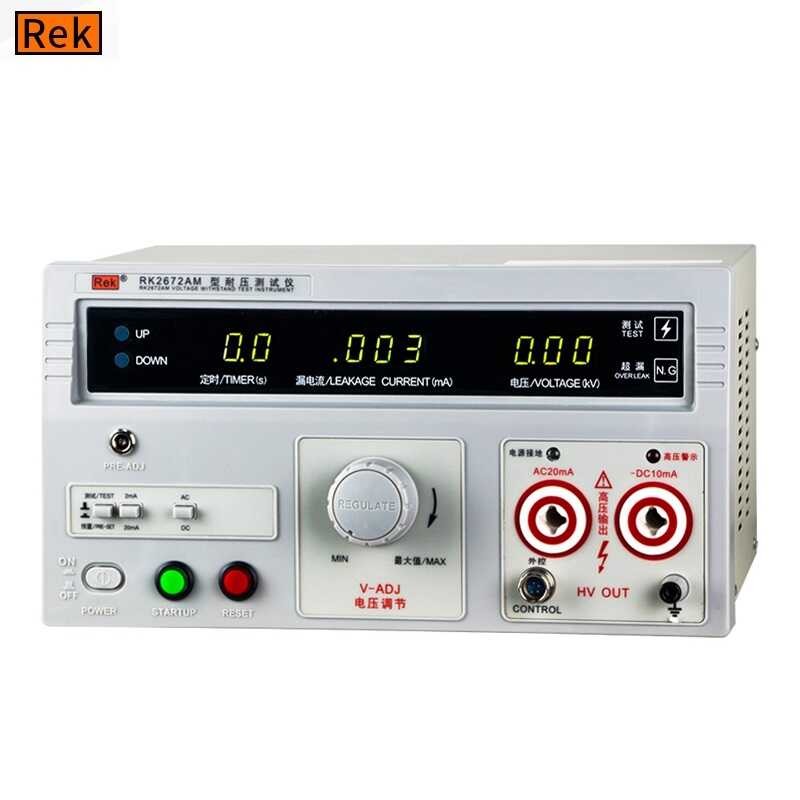 Rek Digital Display AC Tester DC High Meter RK2672AM Voltage 5kV/AC0-2 ...