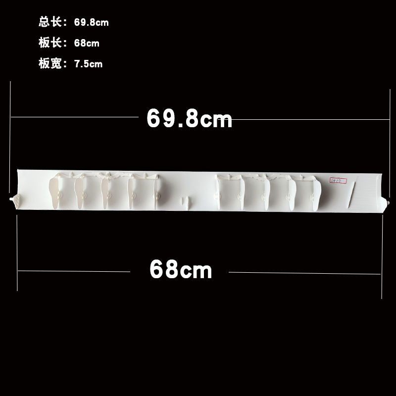 Panasonic Air Conditioner Air Deflector Outlet Up and Down Swing Wind ...