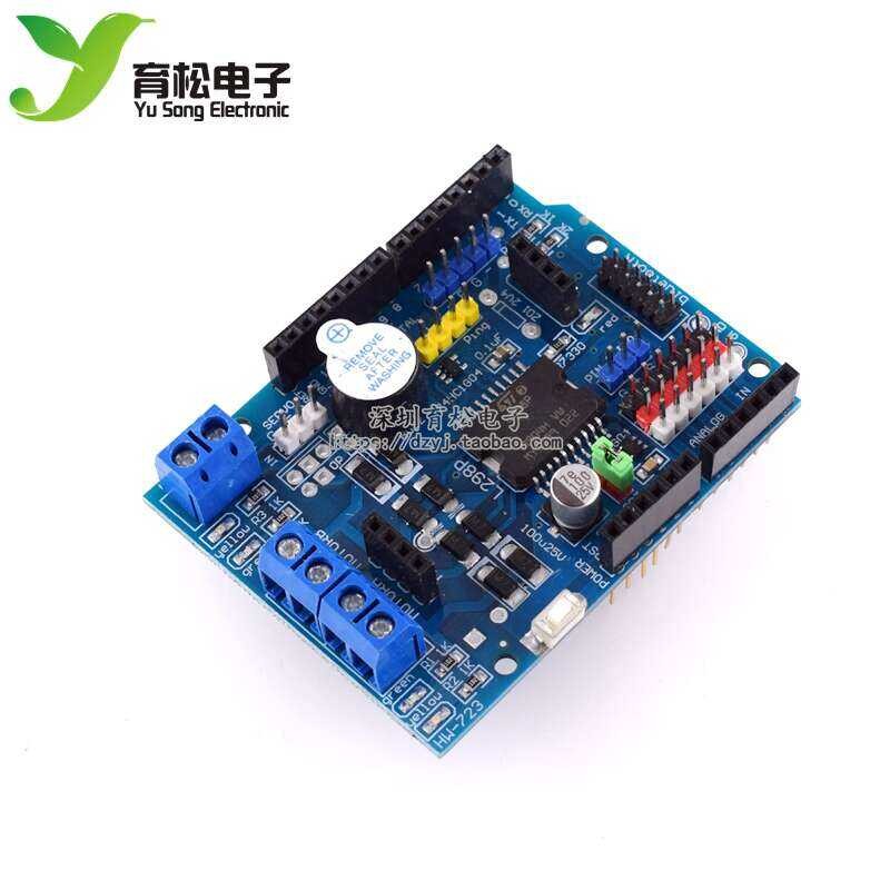 L298P Shield Stepper DC Motor Module Driver Expansion Board | Shopee ...