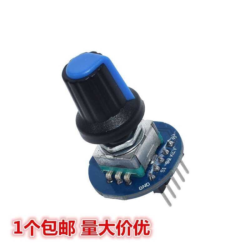 Digital Module Encoder Rotary Potentiometer with Knob Cap | Shopee ...