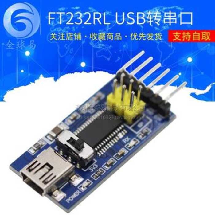 FT232RL Serial Port USB to TTL Level Flashing Module Upgrade Board ...