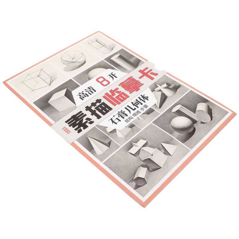 W Ing Card Detailed Instructional Guide Book By Step Techniques Durable ...