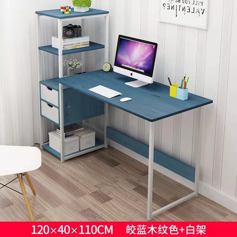 AL #470 Computer desk desk simple integrated table home bedroom economy ...