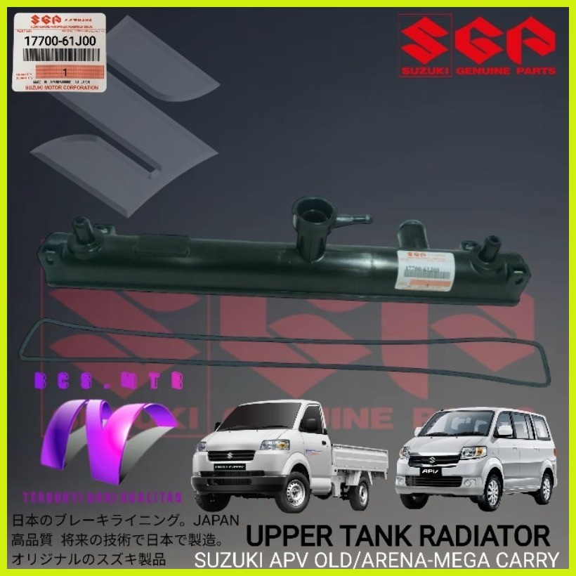 Upper TANK COVER RADIATOR COVER Top SUZUKI APV/APV ARENA/MEGA CARRY ...