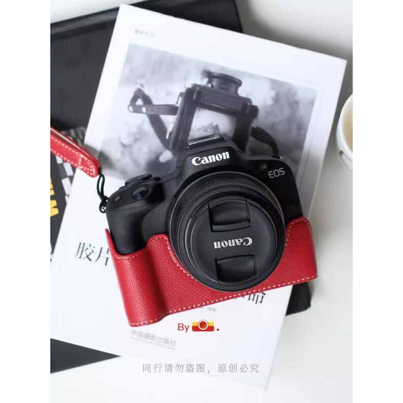 Canon r50 Camera Protective Case r100 Red r10 Accessories V1 Base 200D ...