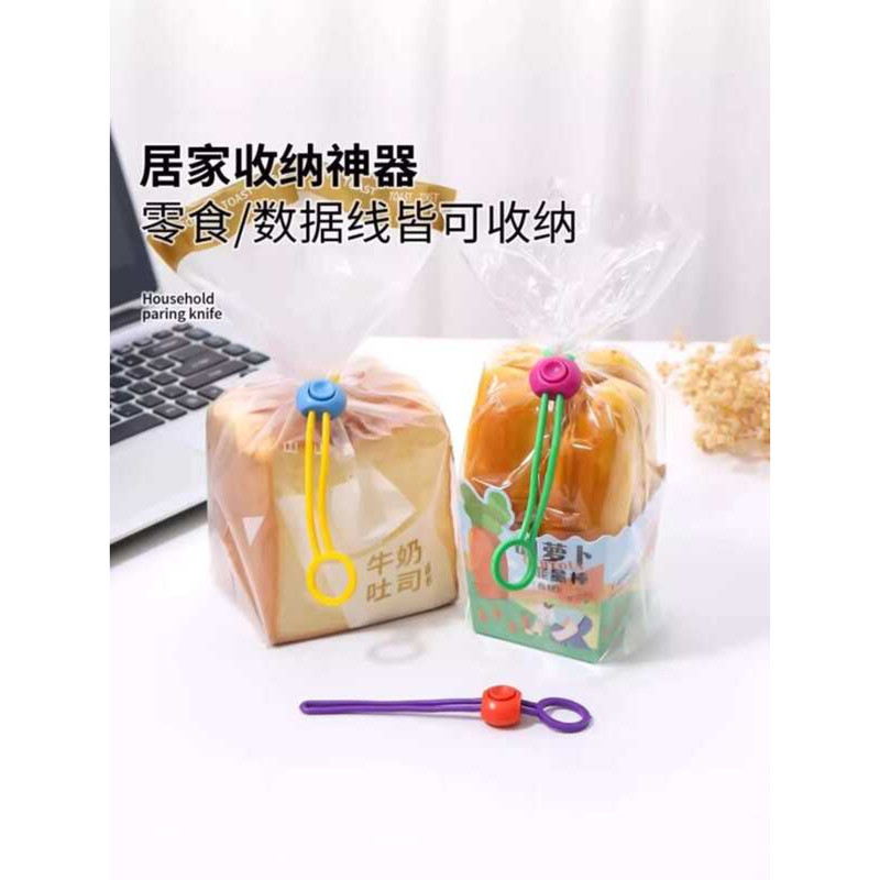 Strap Snack Colorful Rope Creative Multifunctional Cable Organizer Food ...
