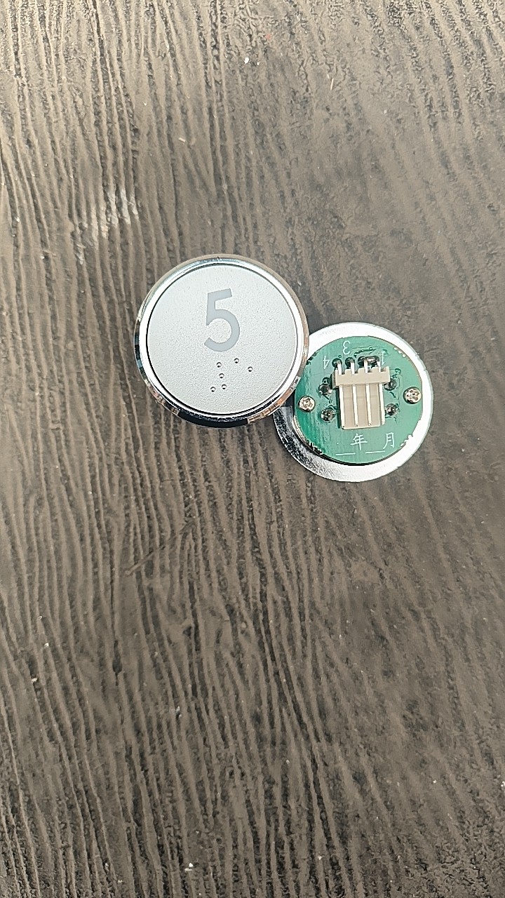 Elevator Button BR32A Otis Elevator Round Button BR32A BR32A Sand ...