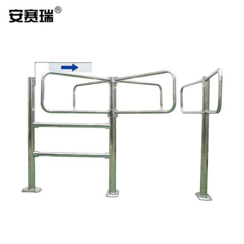 Anserui Supermarket One-Way Mall Swing Entrance Mechanical Rotating ...
