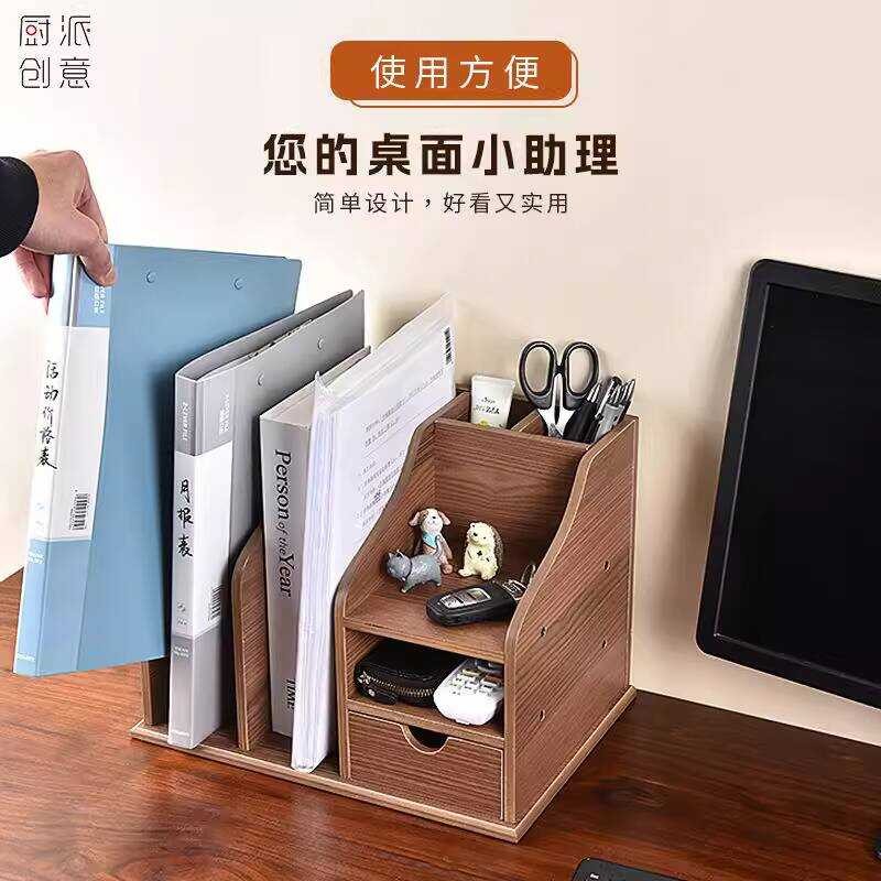 Premium Office Desktop A4 Paper File Folder Storage Box Multi ...