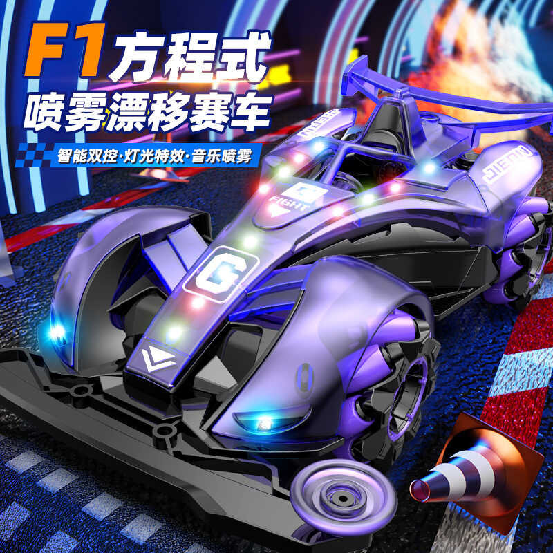 New Remote Control Racing Car F1 Formula Stunt Drift Sports Car Dual ...