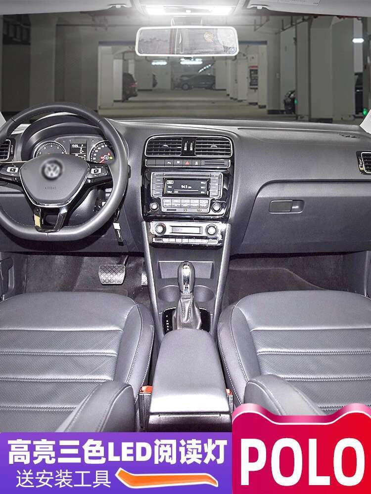 suitable-for-volkswagen-polo-interior-dome-light-09-11-13-14-16-18