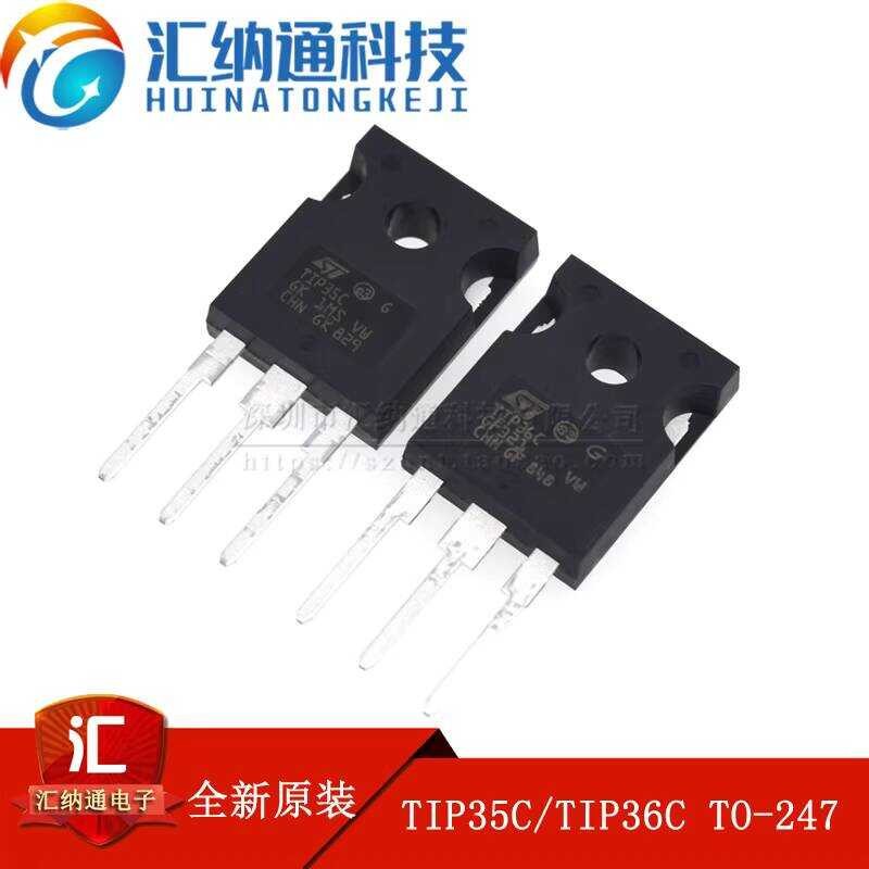 Original TIP35C TIP36C TO-247 NPN/PNP Darlington Transistor | Shopee ...