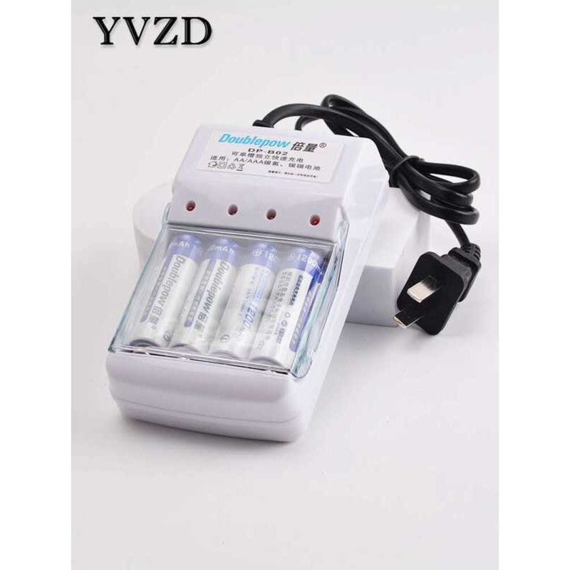 Pile 5 Rechargeable Charger Set Remote Control Toy AAA NiMH 1.2V ...