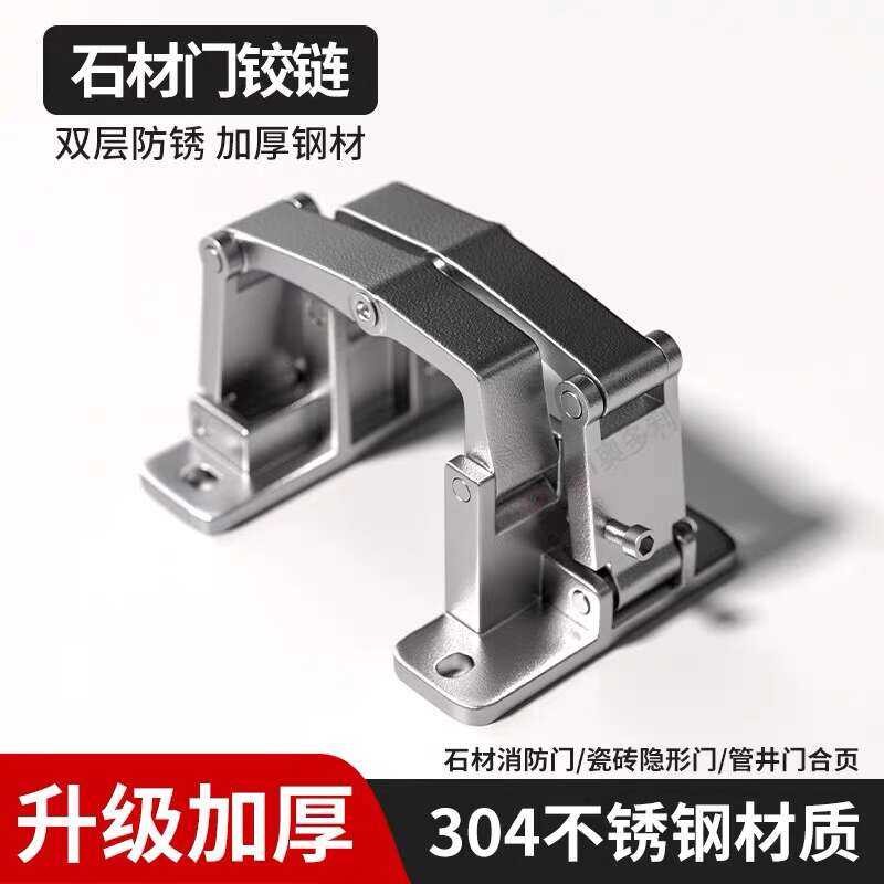 Invisible Fire Hydrant Box Concealed Stone External Heavy Duty Tile ...