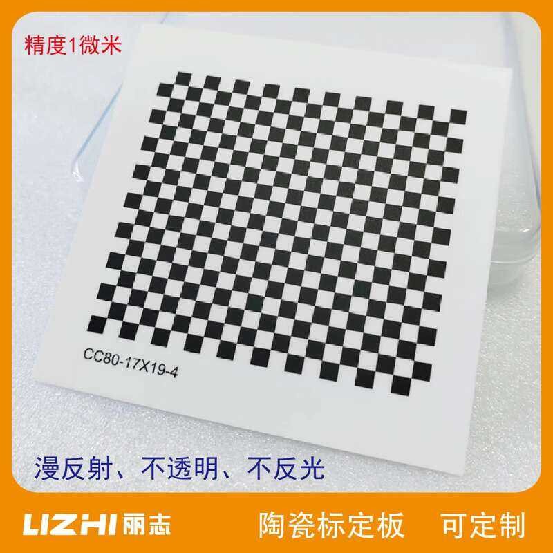 Ceramic Checkerboard Optical Calibration Board Machine Vision Grid ...