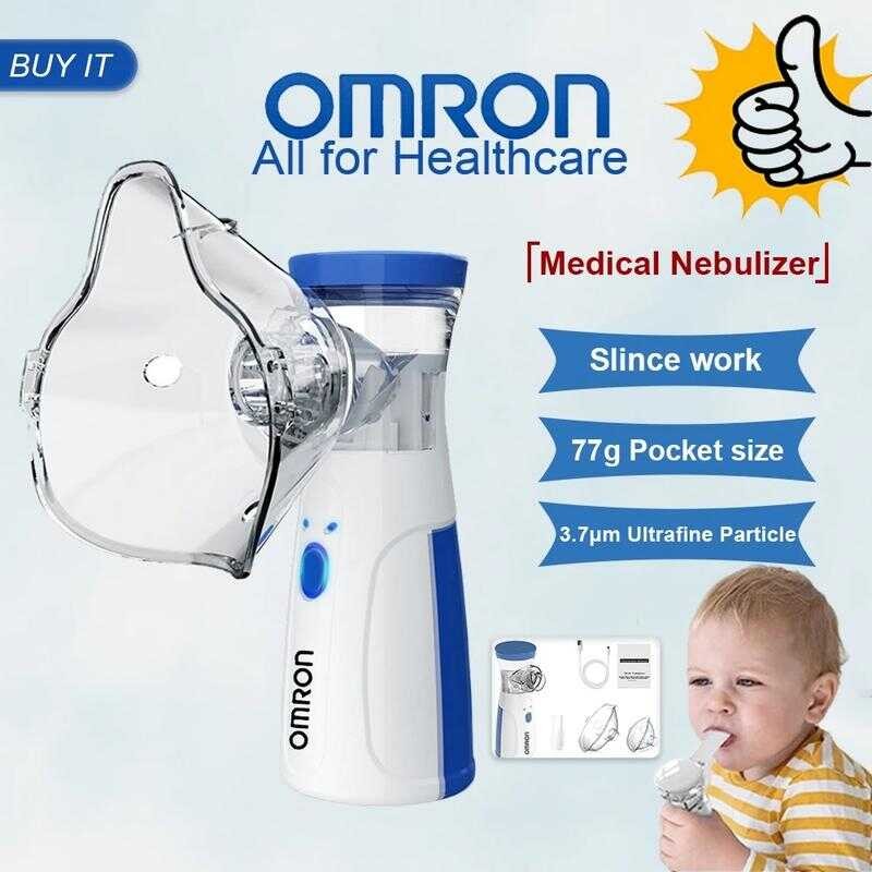 OMRON Rechargeable Inhaler Asthma Spray Nebulizer For Kids And Adults ...